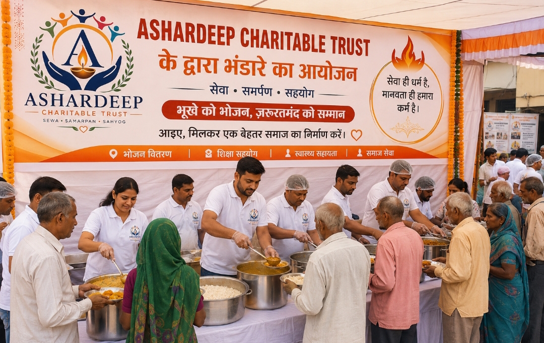 अन्न दान महा दान 